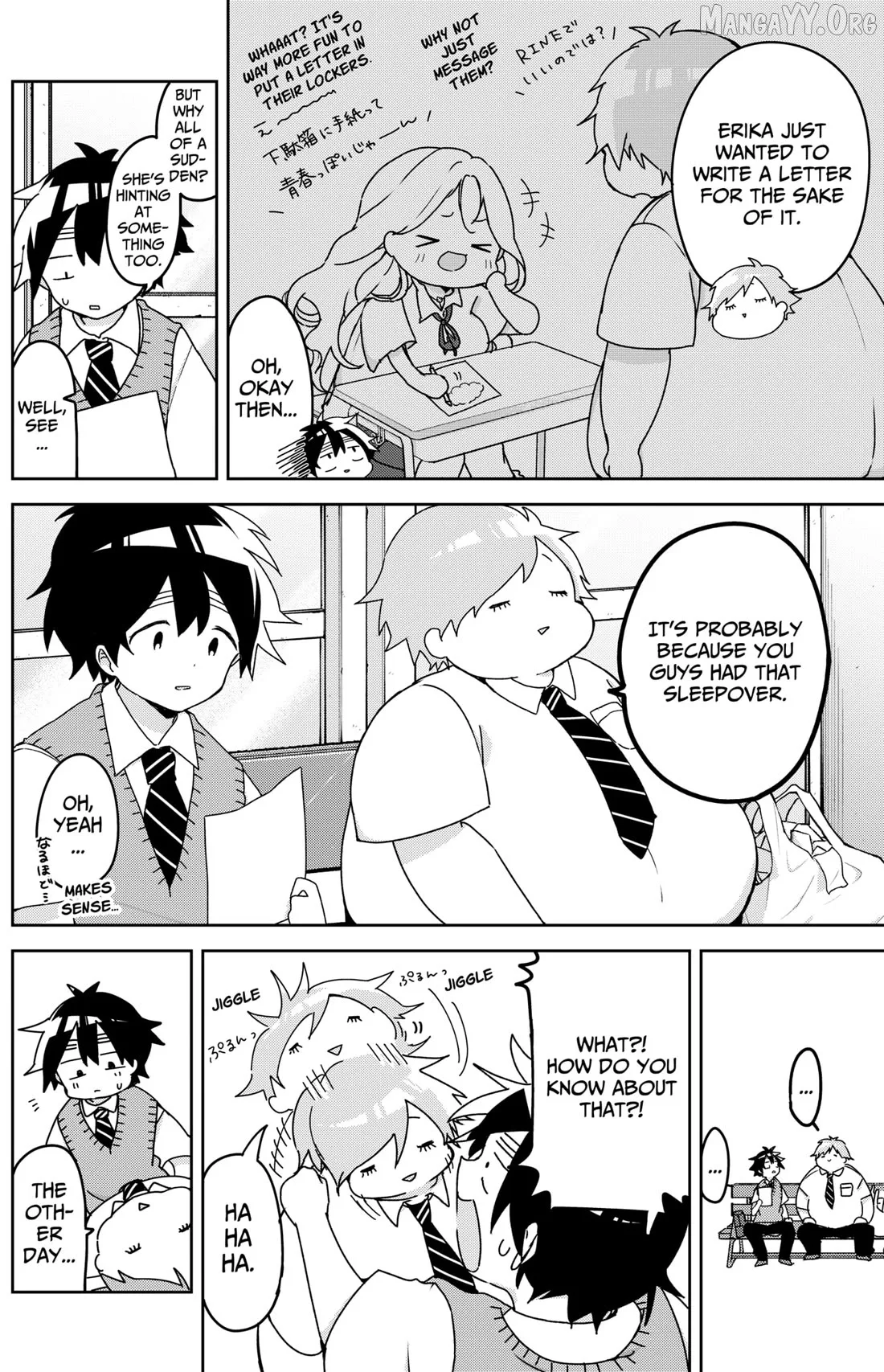 Osananananajimi Chapter 12 page 7