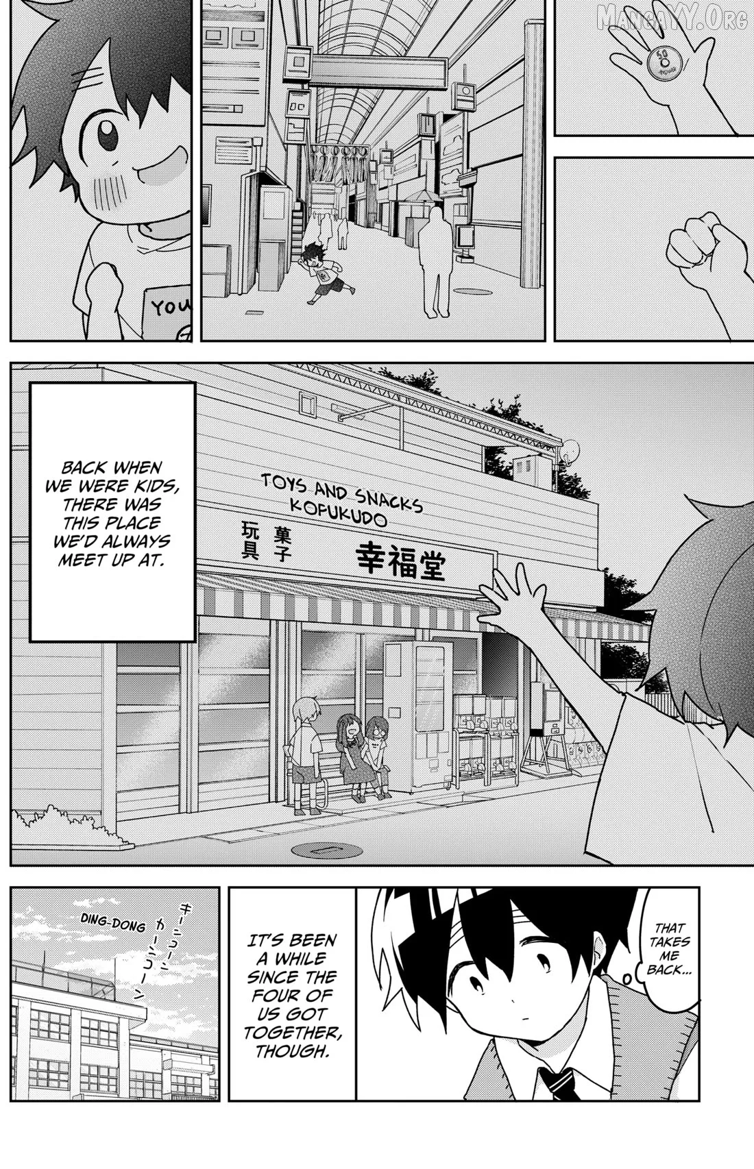 Osananananajimi Chapter 12 page 3