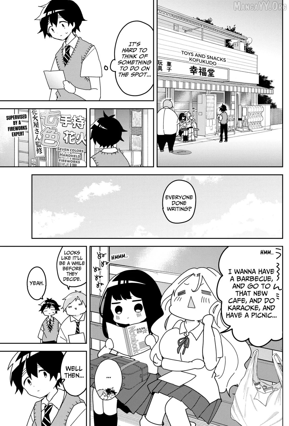 Osananananajimi Chapter 13 page 5