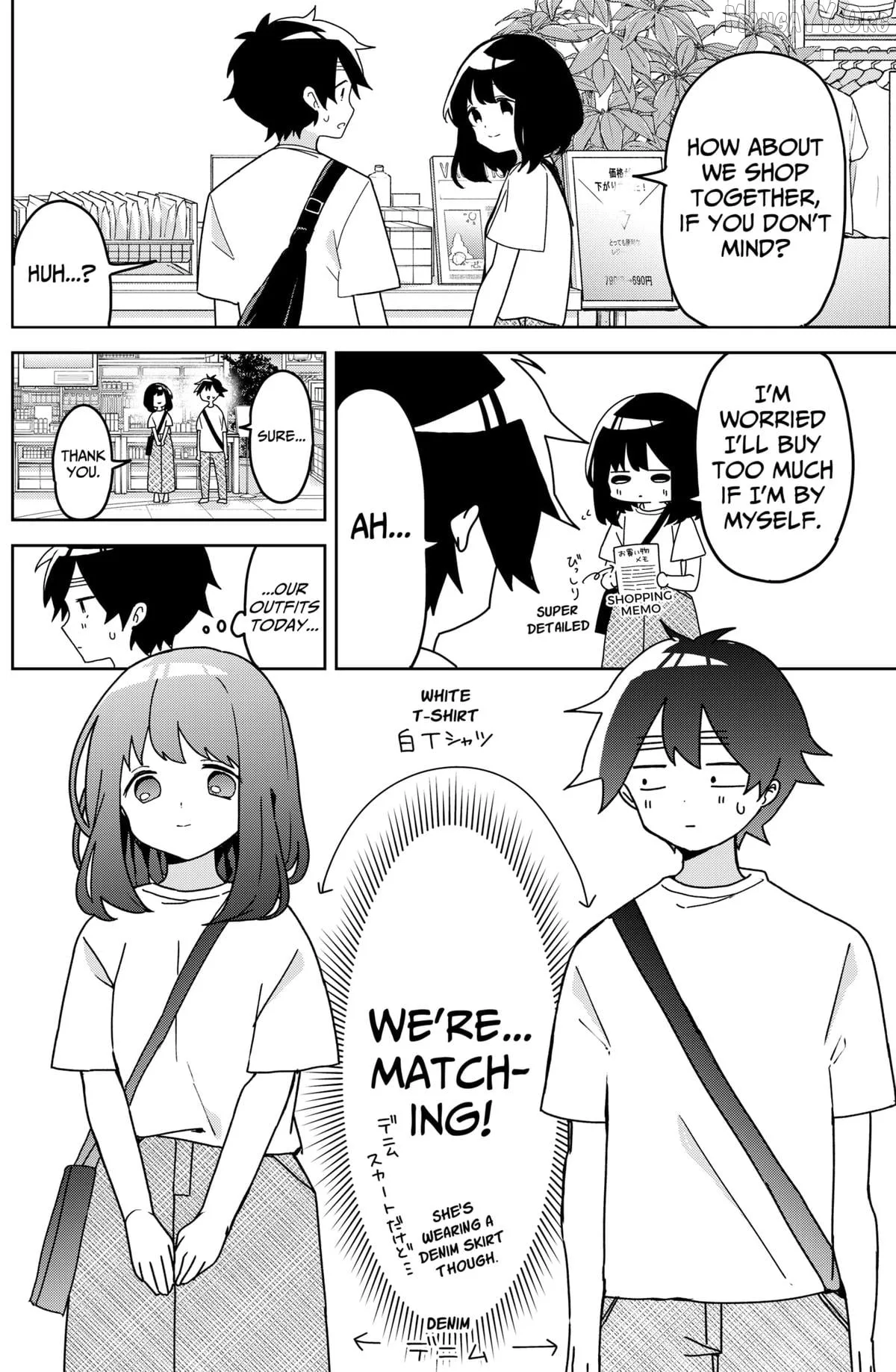 Osananananajimi Chapter 14 page 2