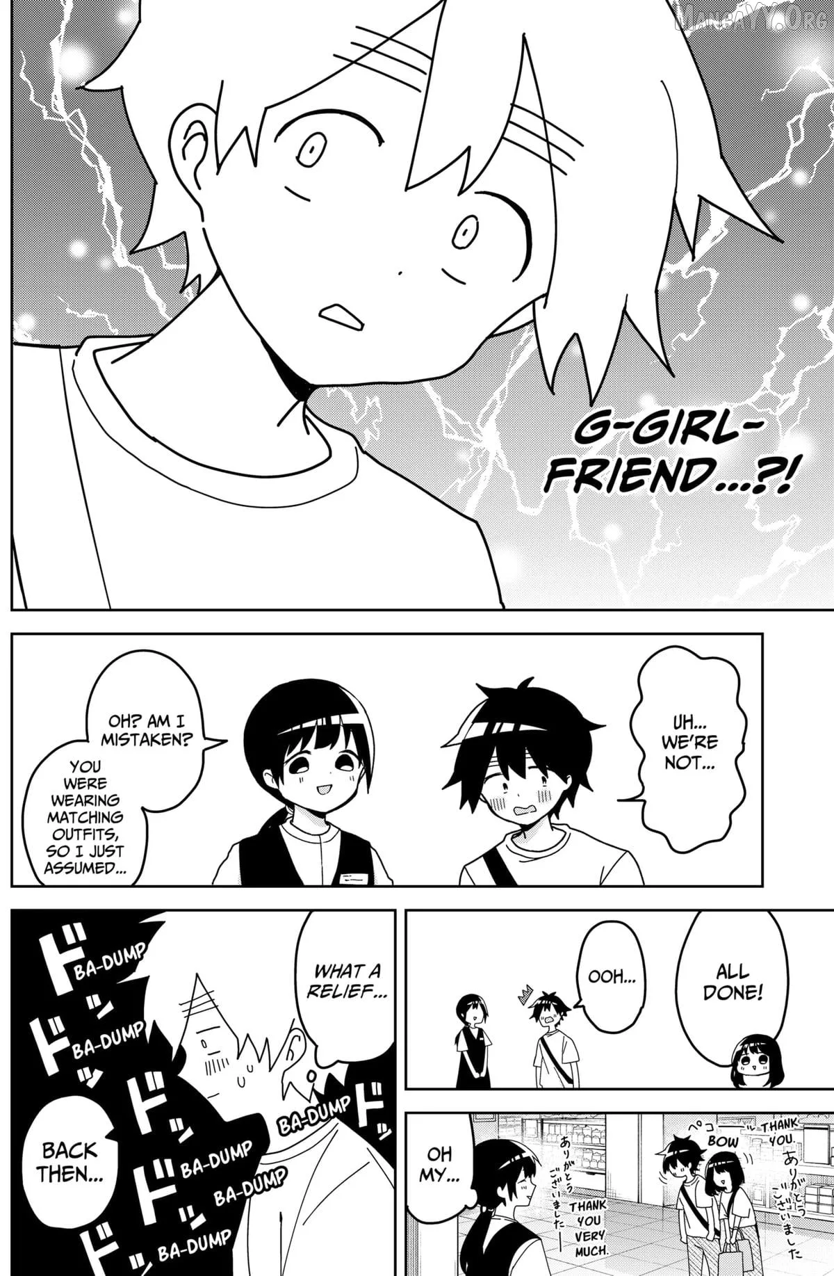 Osananananajimi Chapter 14 page 15