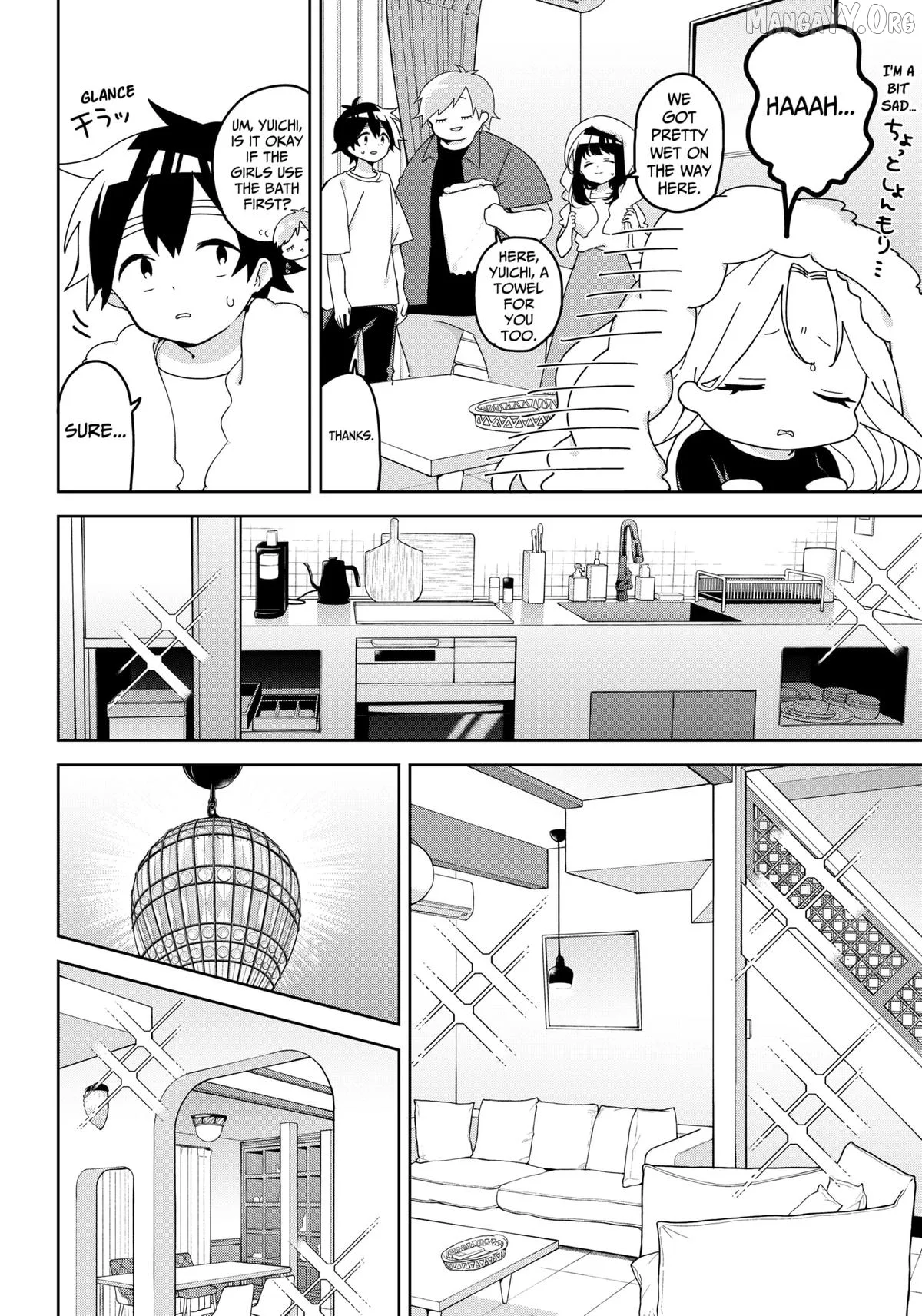 Osananananajimi Chapter 15 page 3