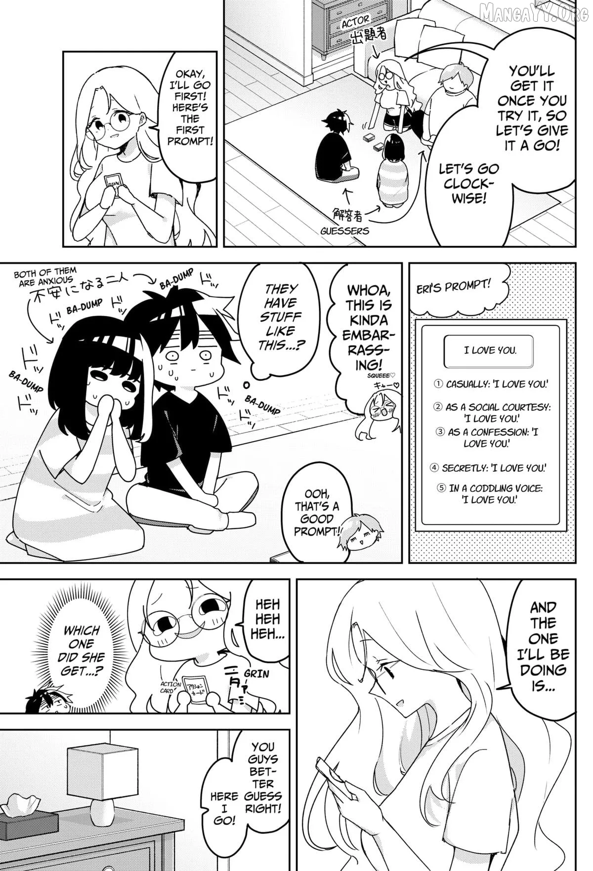 Osananananajimi Chapter 16 page 3