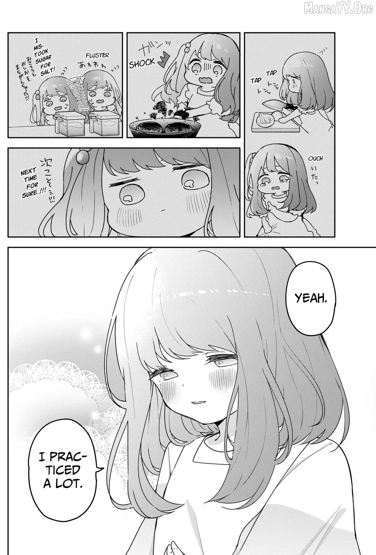 Osananananajimi Chapter 17 page 10