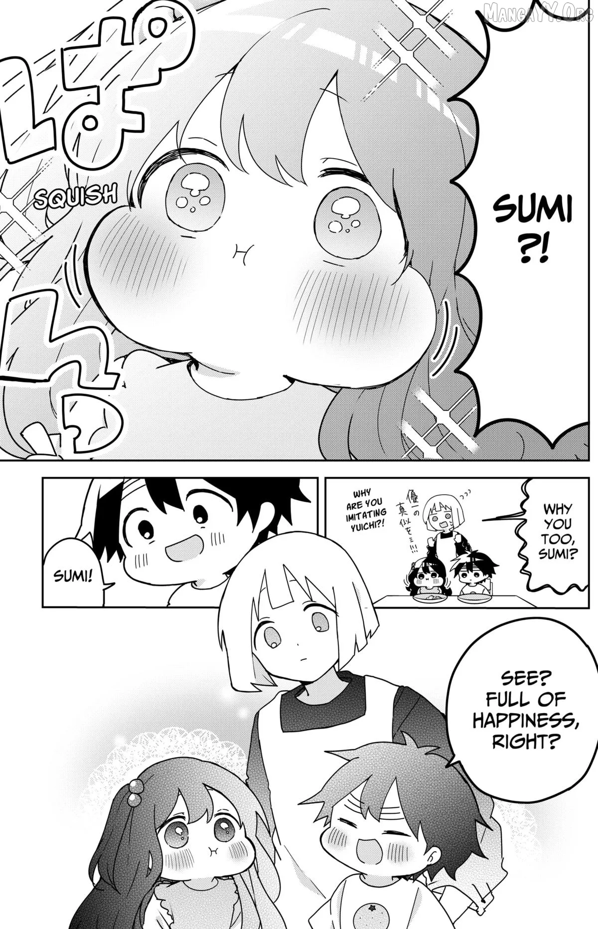 Osananananajimi Chapter 18.5 page 3