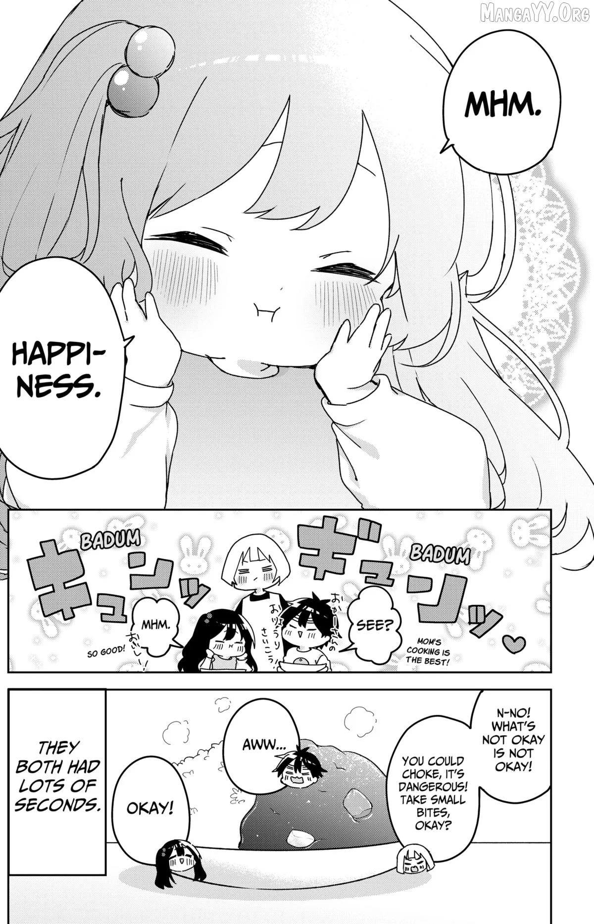Osananananajimi Chapter 18.5 page 4