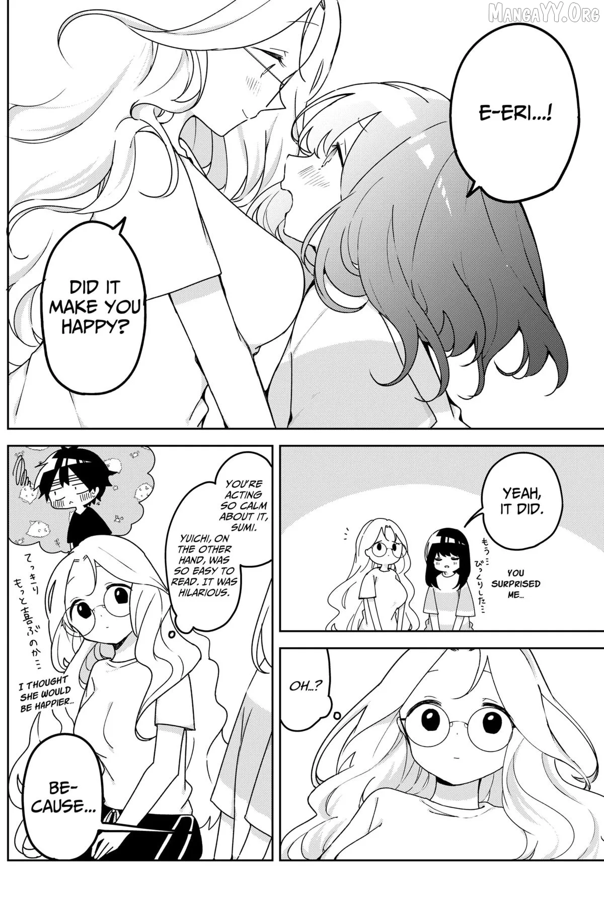 Osananananajimi Chapter 18 page 10