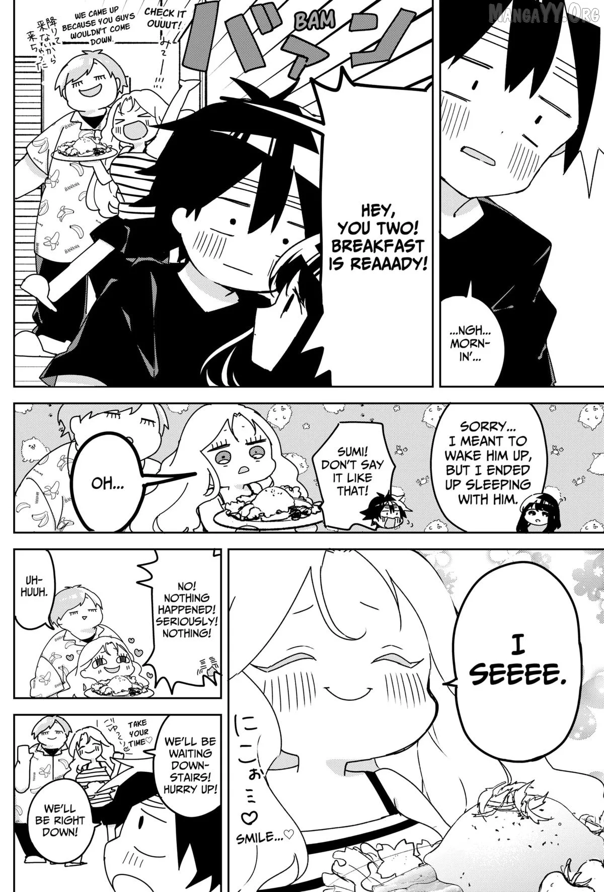 Osananananajimi Chapter 19 page 16