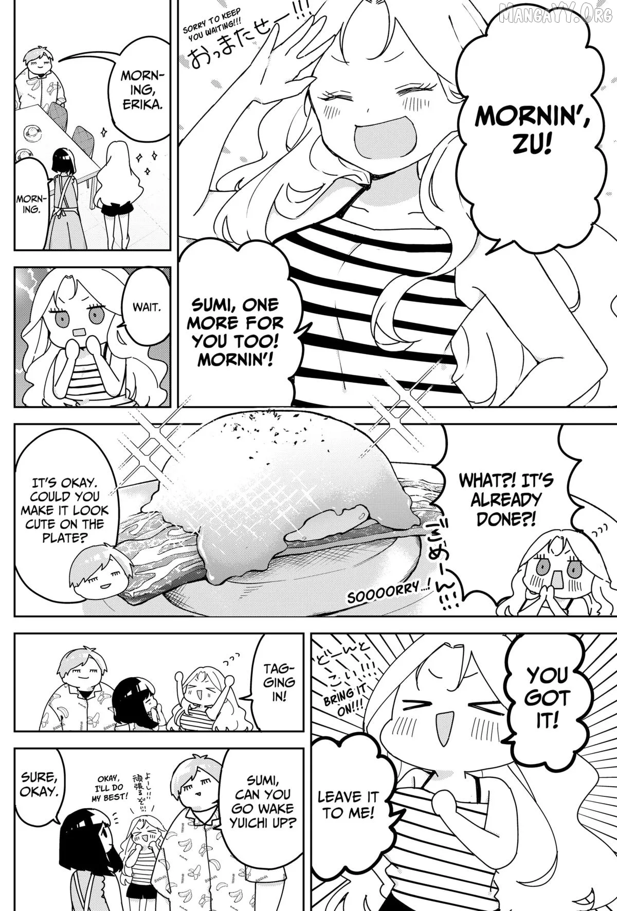 Osananananajimi Chapter 19 page 8