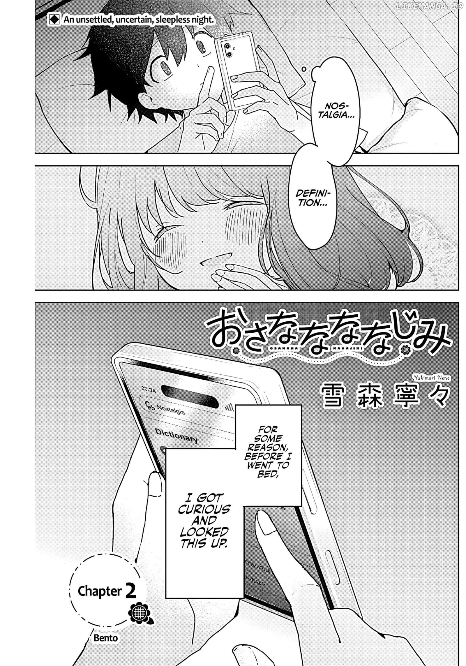 Osananananajimi Chapter 2 page 1