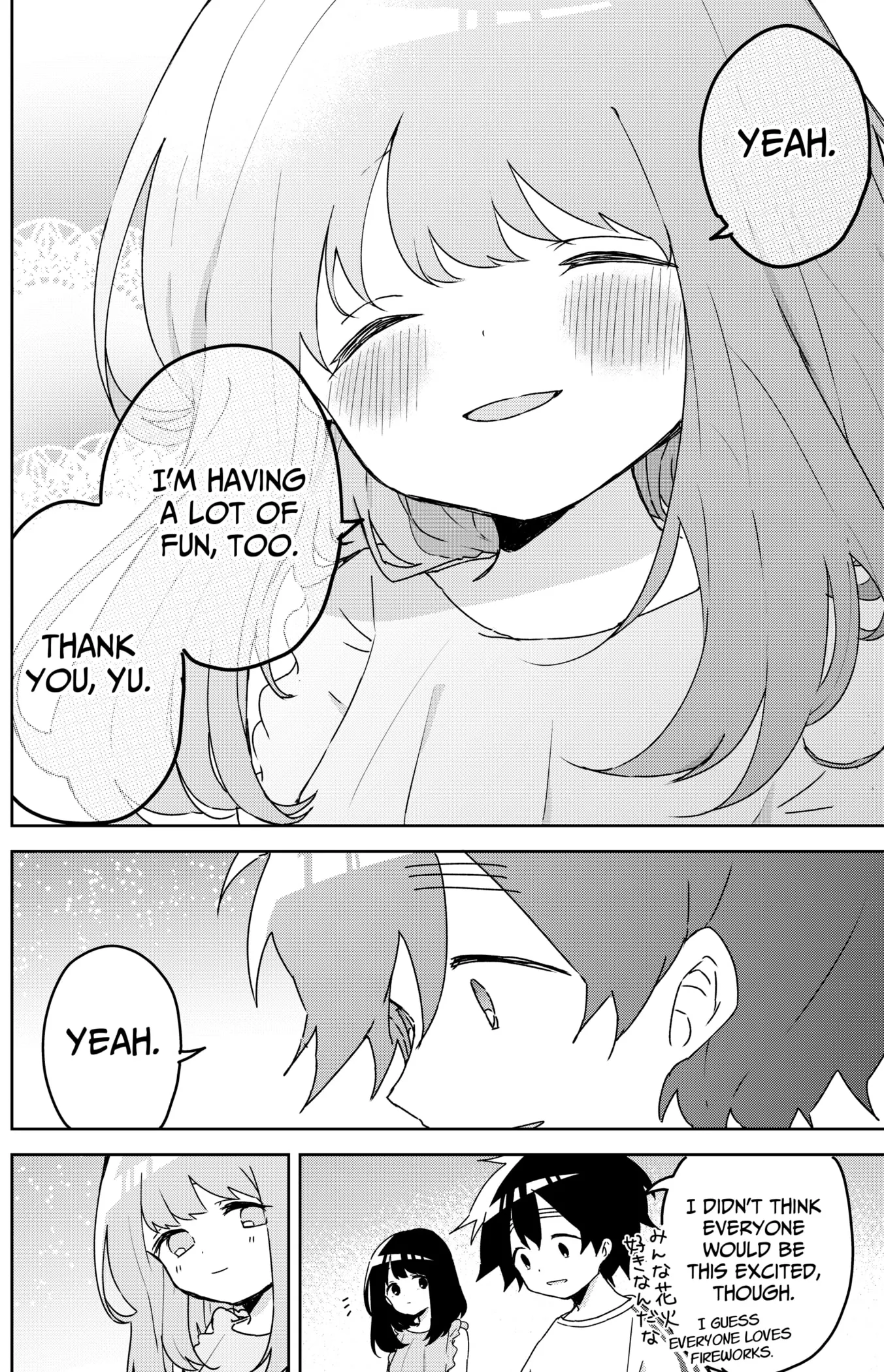 Osananananajimi Chapter 22 page 4