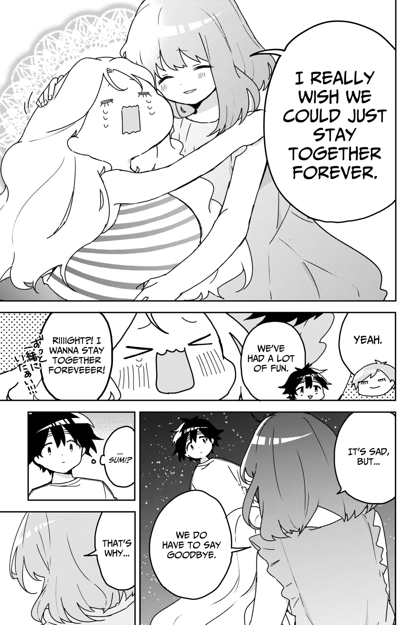 Osananananajimi Chapter 22 page 15