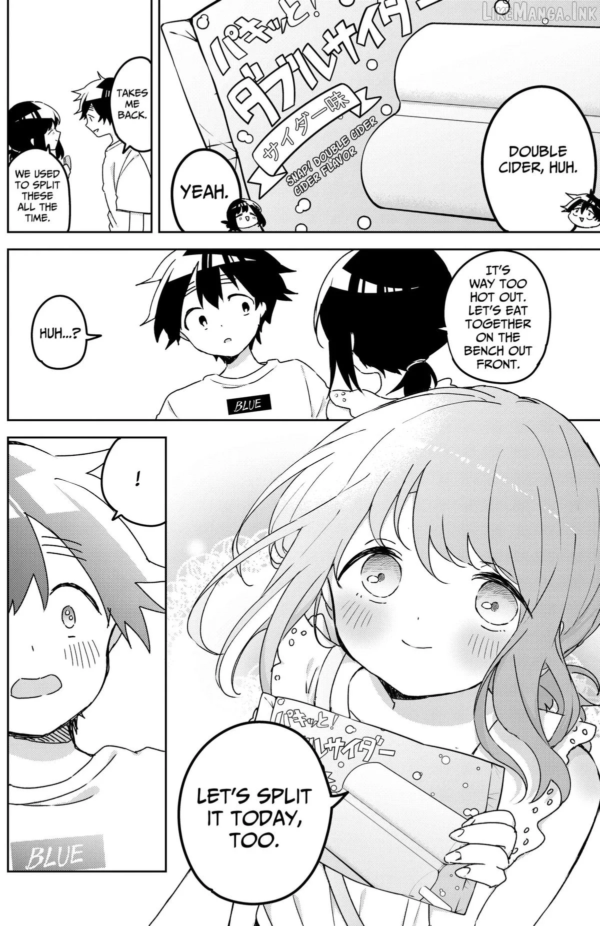 Osananananajimi Chapter 27 page 8