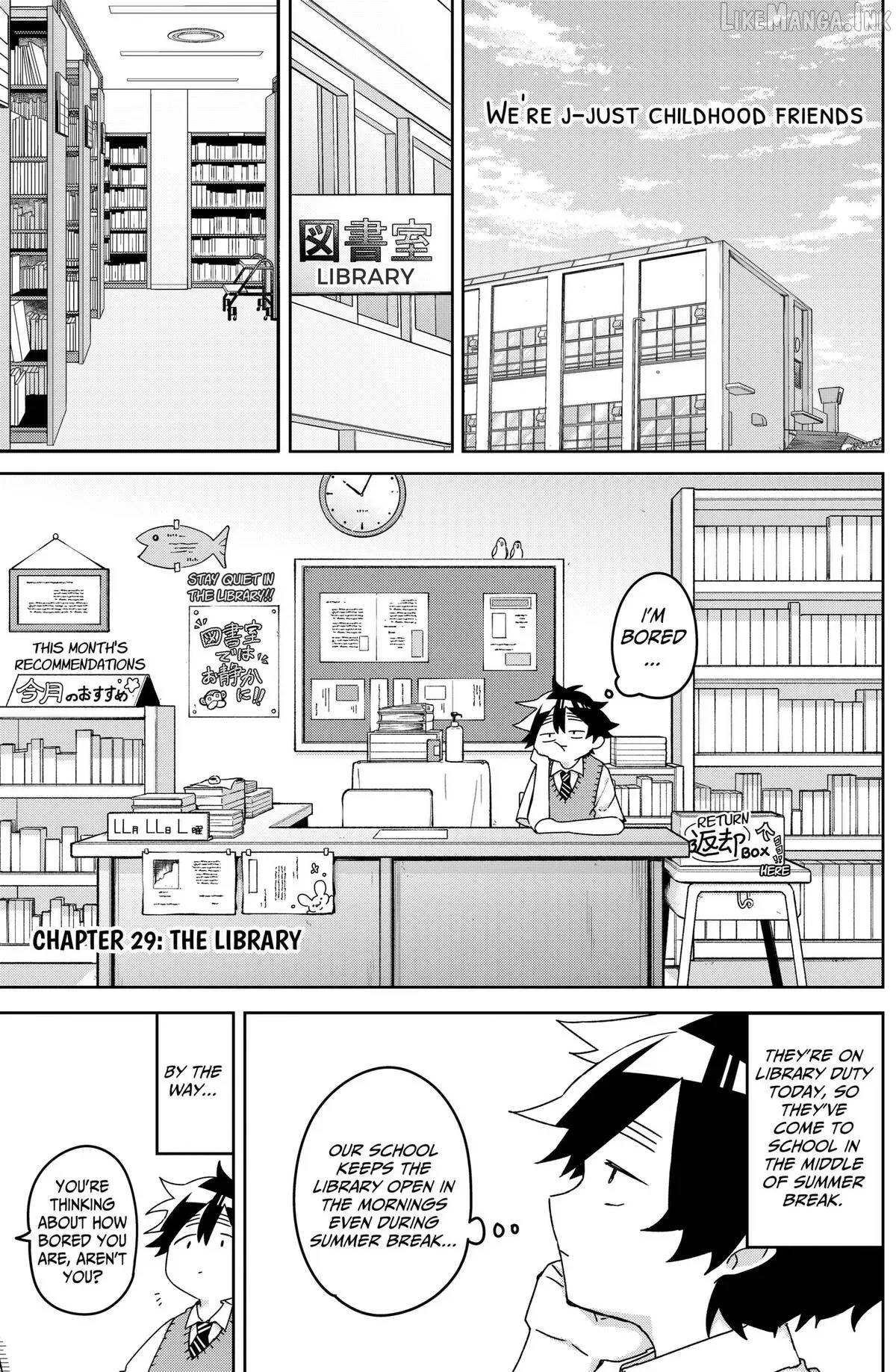 Osananananajimi Chapter 29 page 1