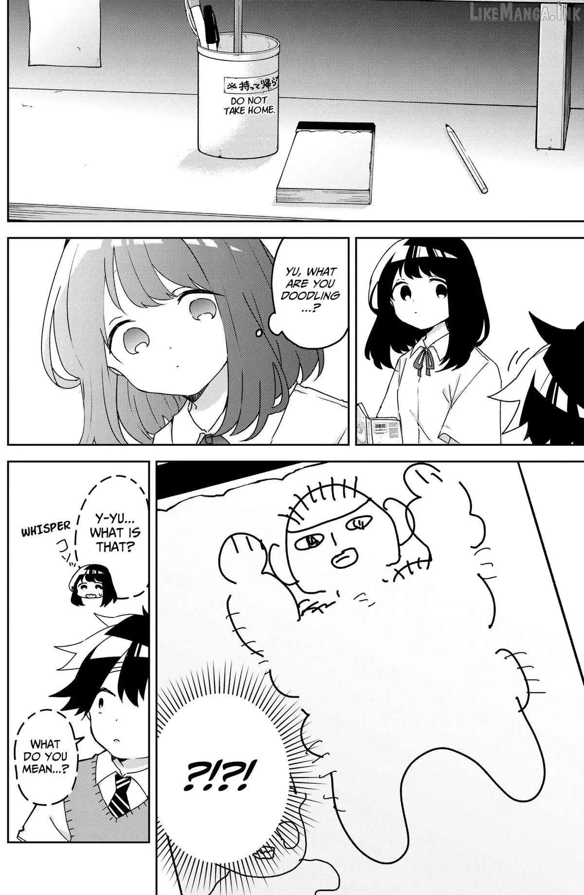 Osananananajimi Chapter 29 page 4