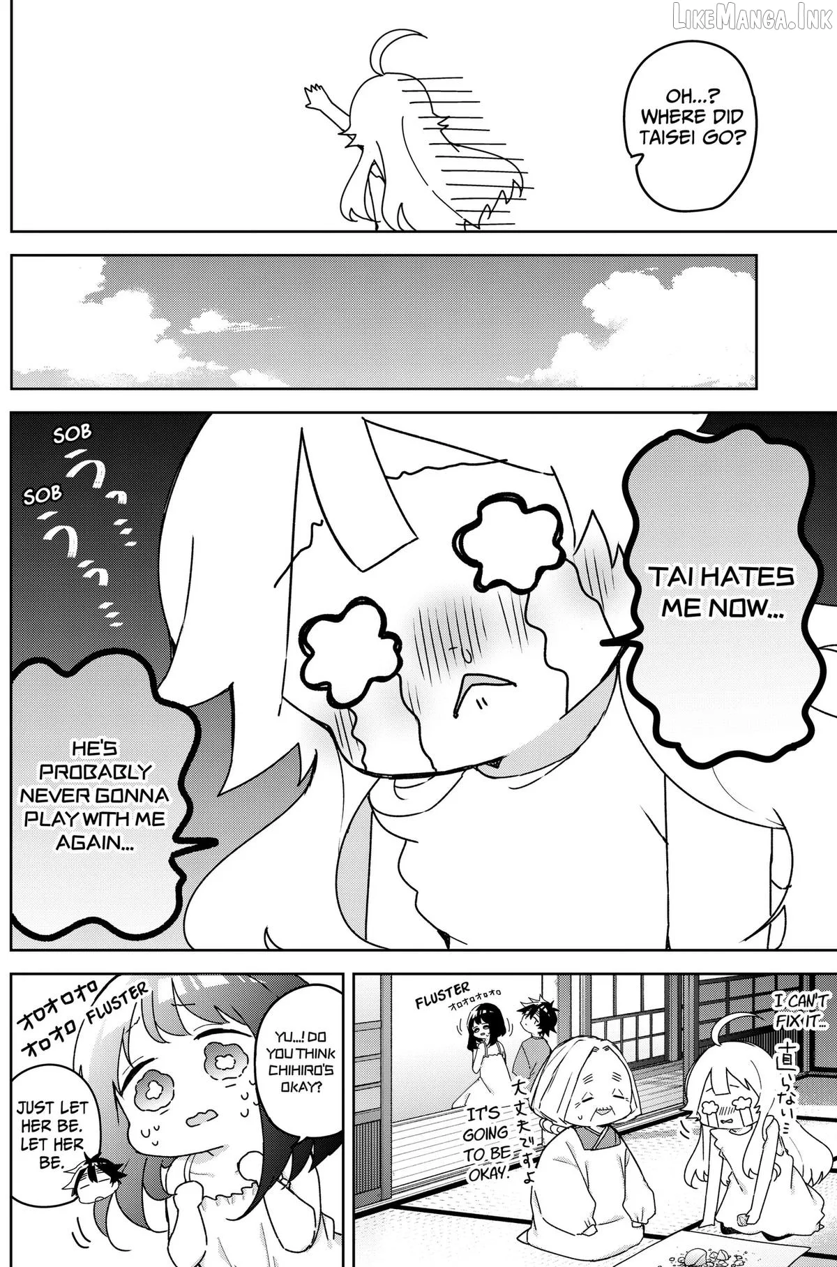 Osananananajimi Chapter 31 page 8