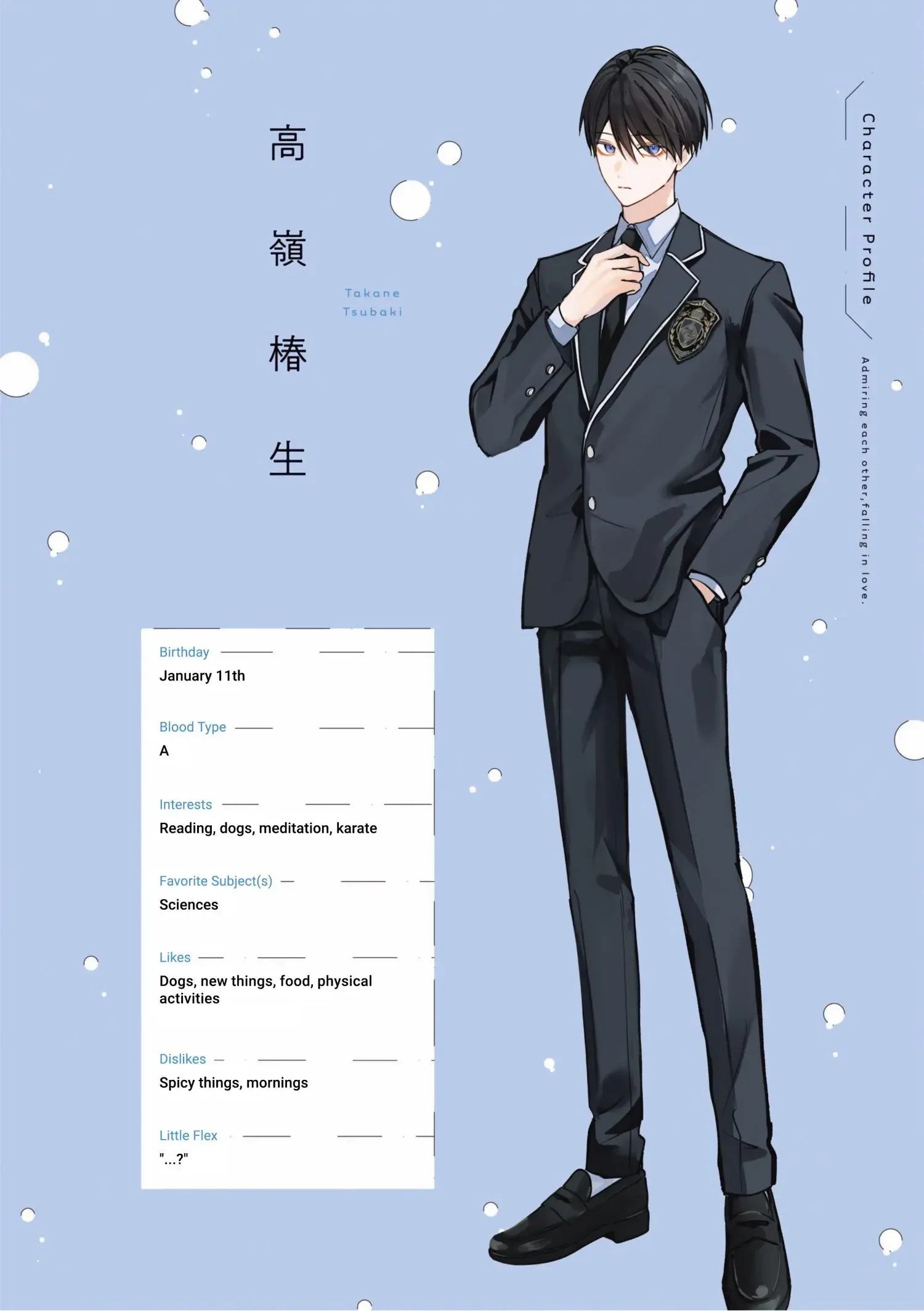 Oshi Atteru Futari Chapter 7.5 page 4