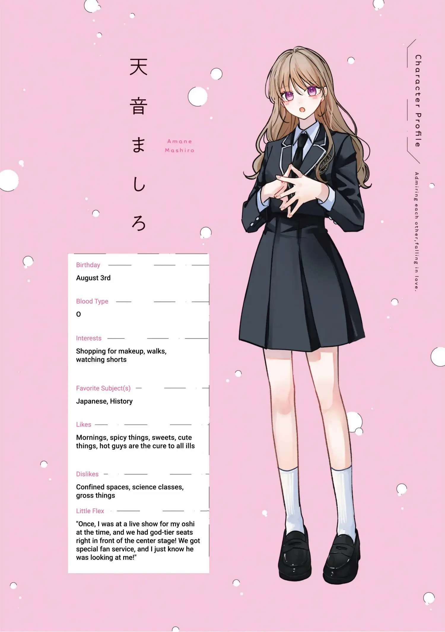 Oshi Atteru Futari Chapter 7.5 page 2
