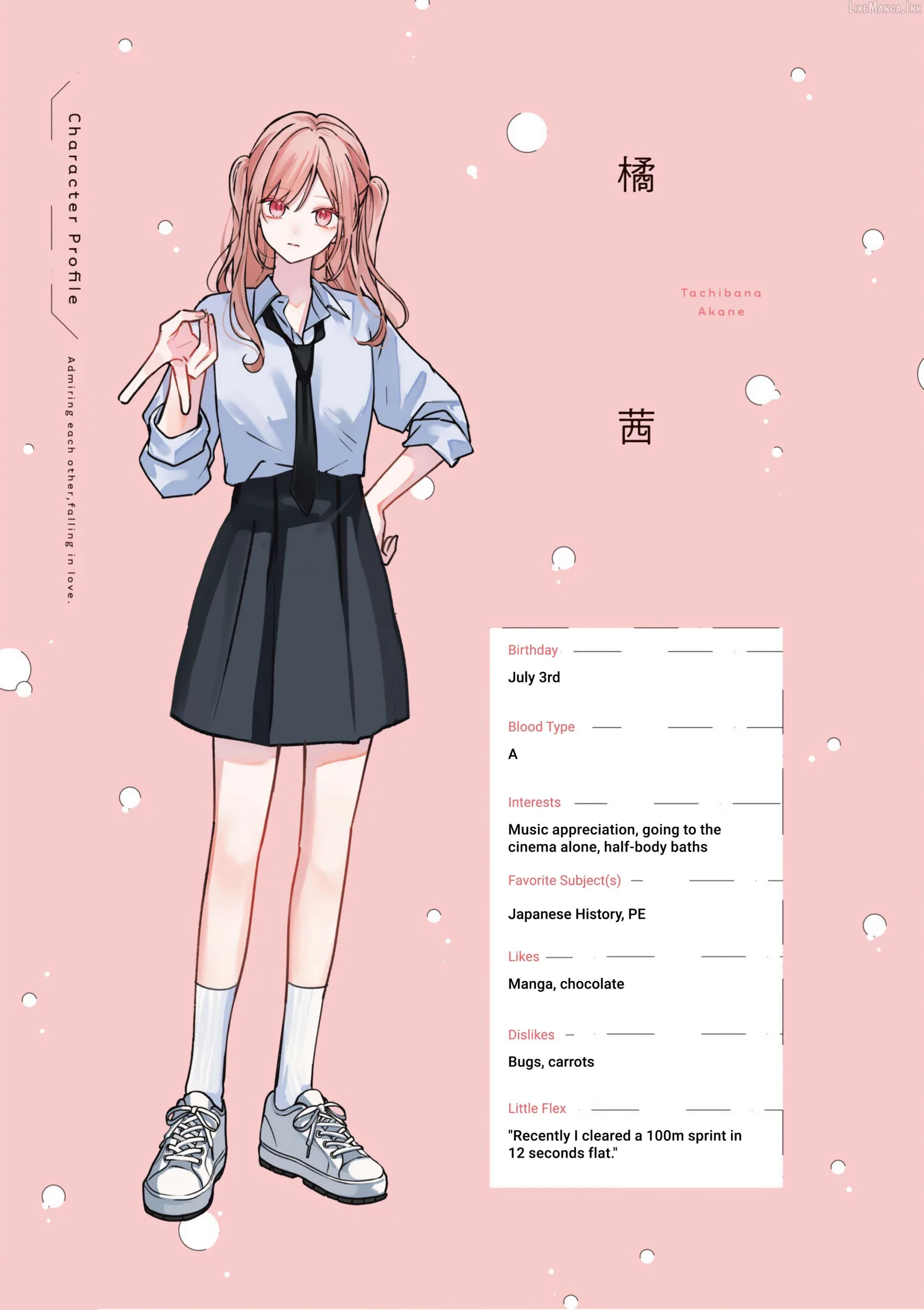 Oshi Atteru Futari Chapter 8.5 page 3