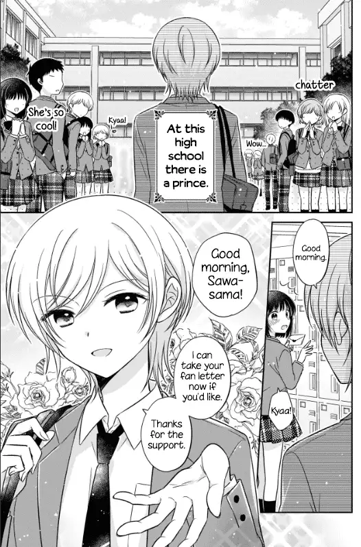 Oshibana! Chapter 1 page 3