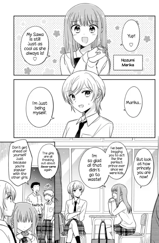 Oshibana! Chapter 1 page 5