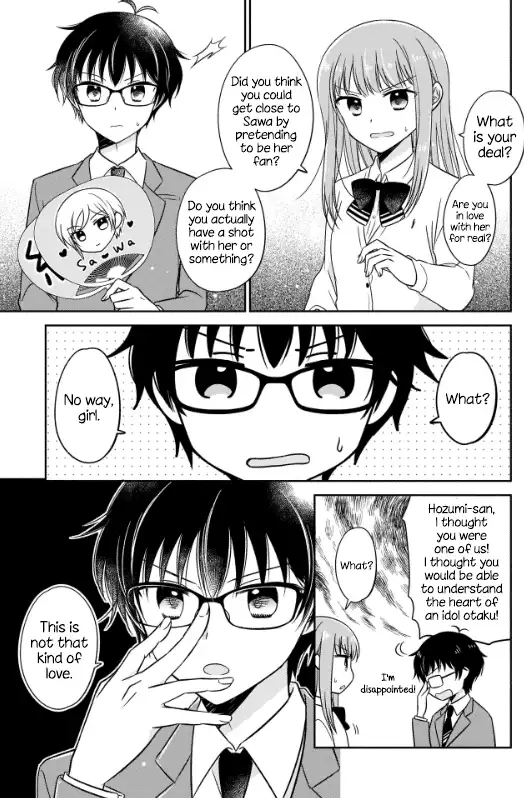Oshibana! Chapter 1 page 9