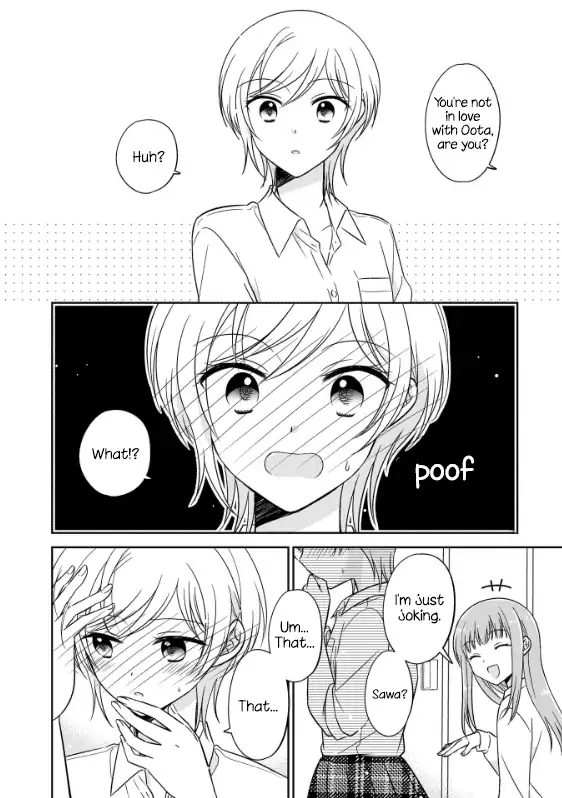 Oshibana! Chapter 1 page 14