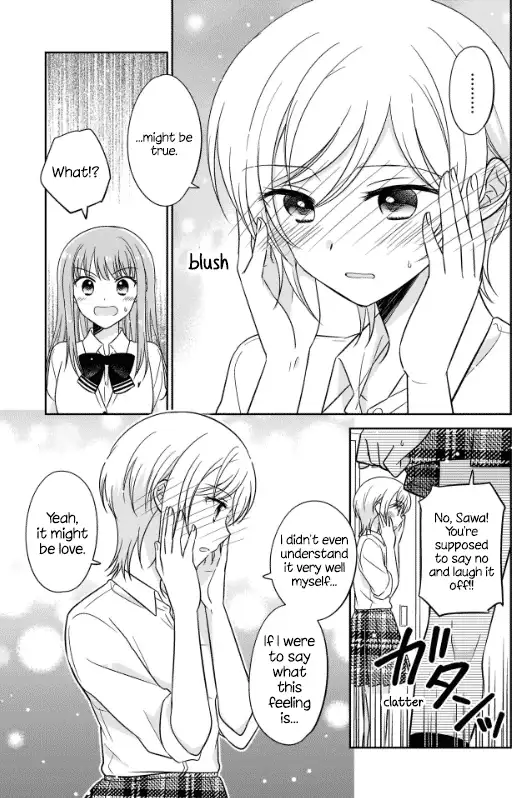 Oshibana! Chapter 1 page 15