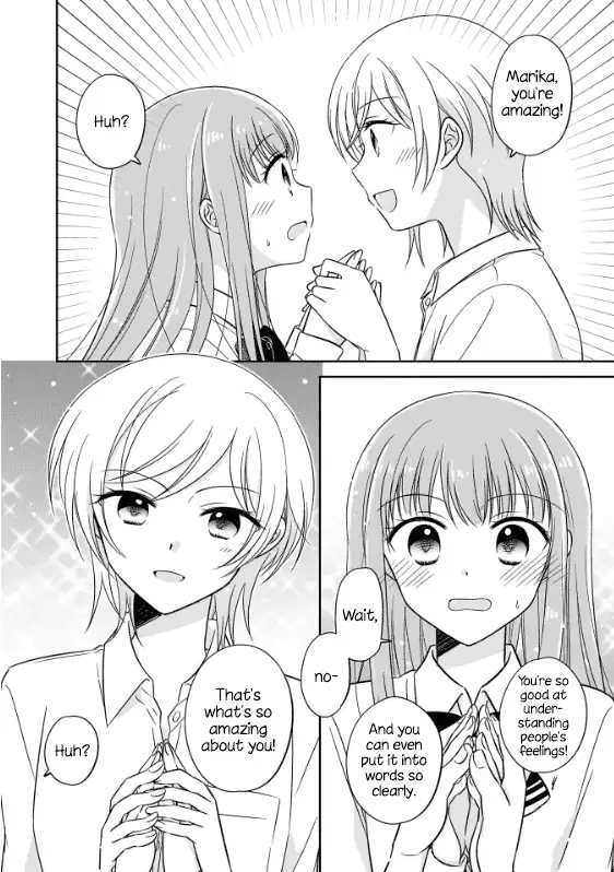Oshibana! Chapter 1 page 16