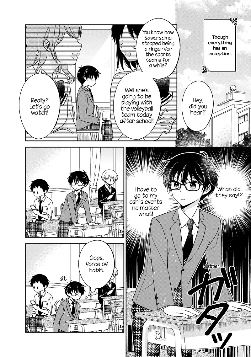 Oshibana! Chapter 10 page 2