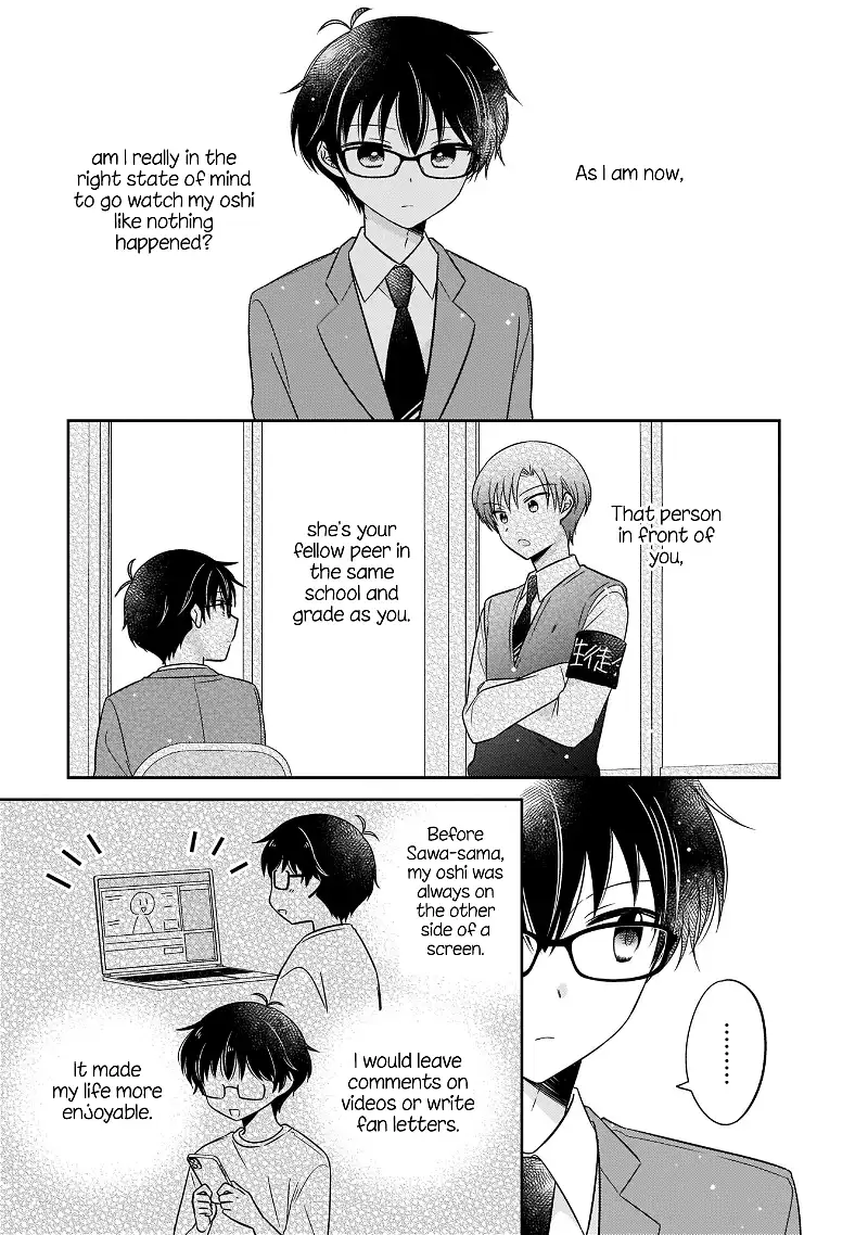 Oshibana! Chapter 10 page 3