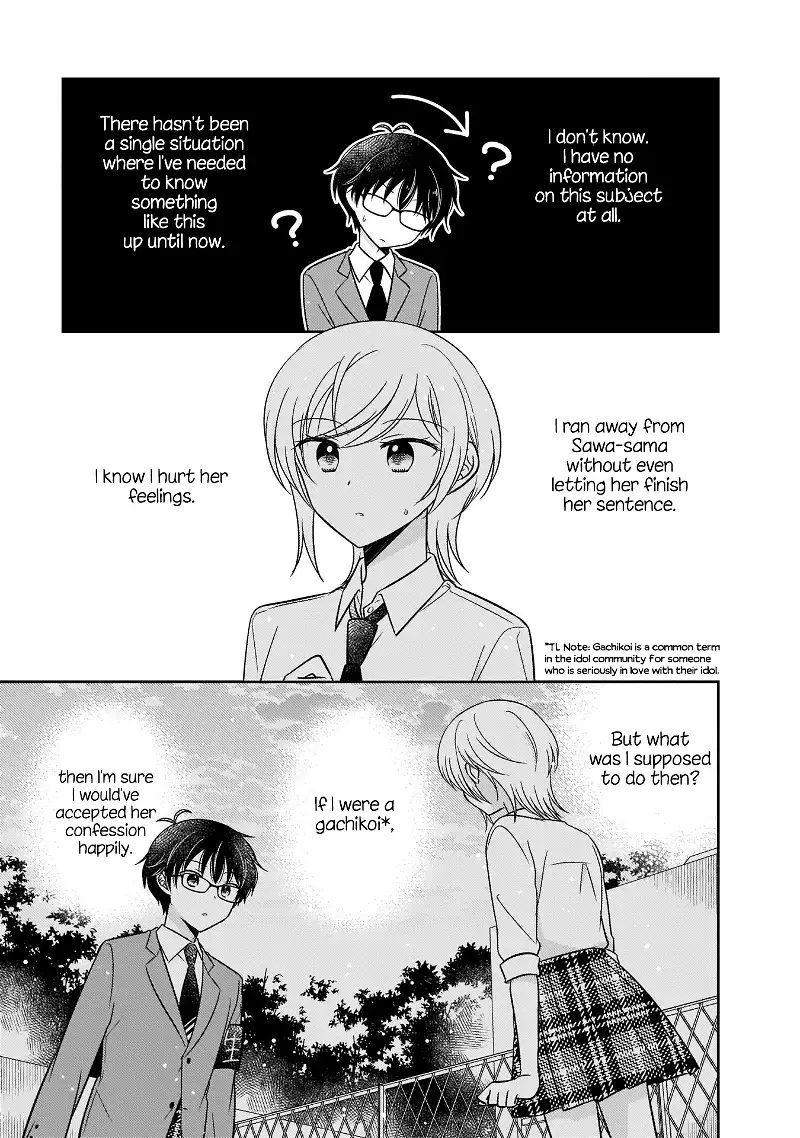 Oshibana! Chapter 10 page 5