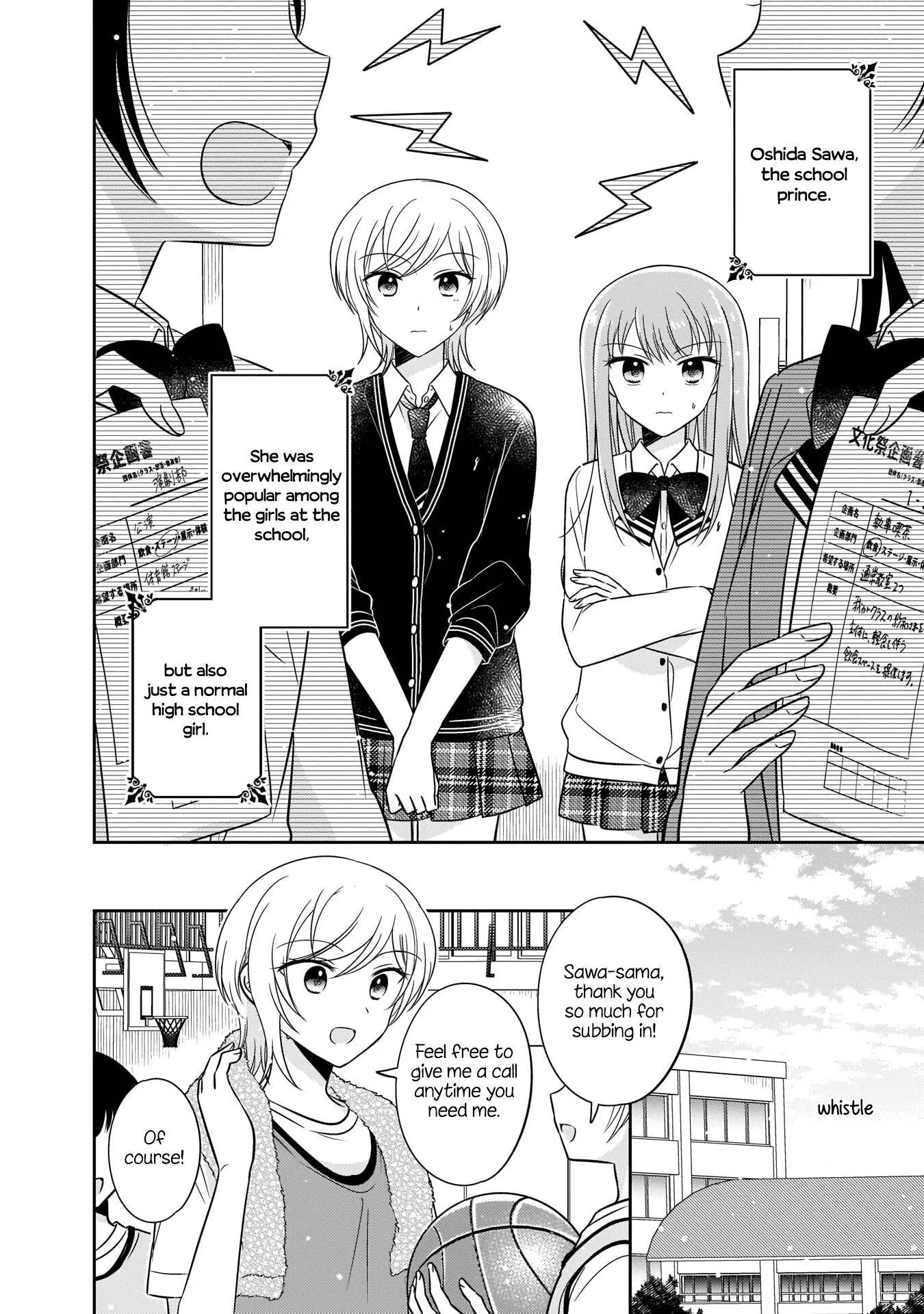 Oshibana! Chapter 11 page 2