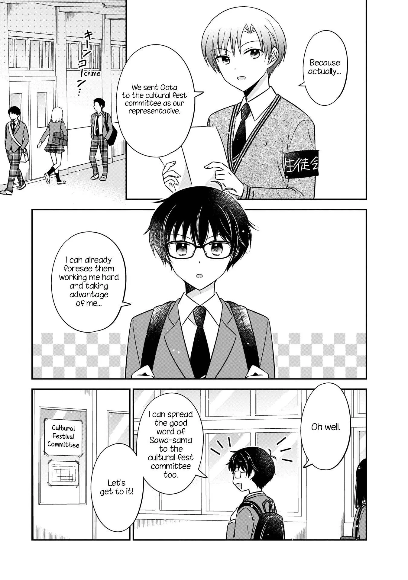 Oshibana! Chapter 11 page 9