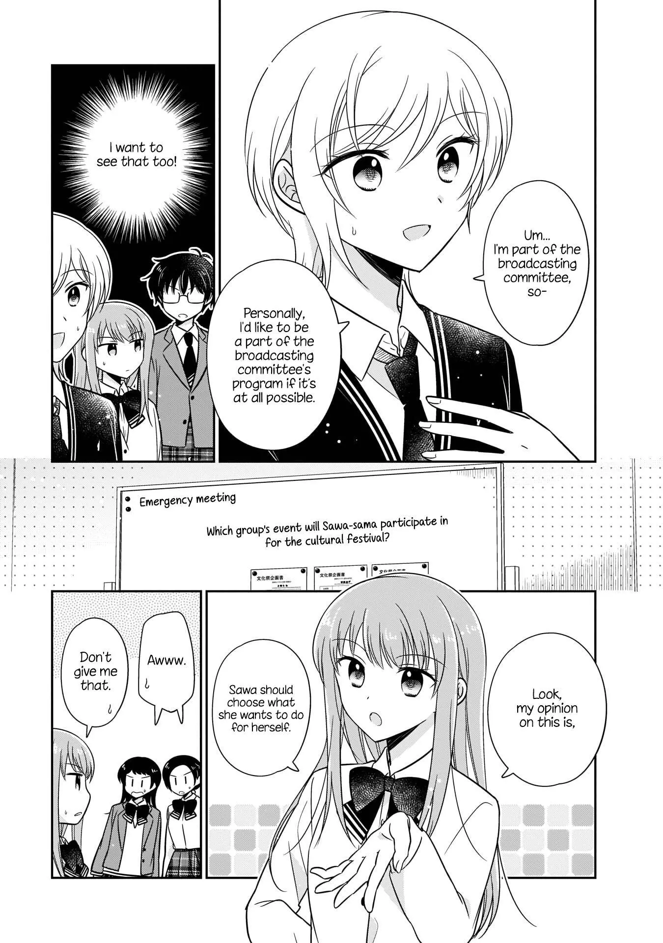 Oshibana! Chapter 11 page 11
