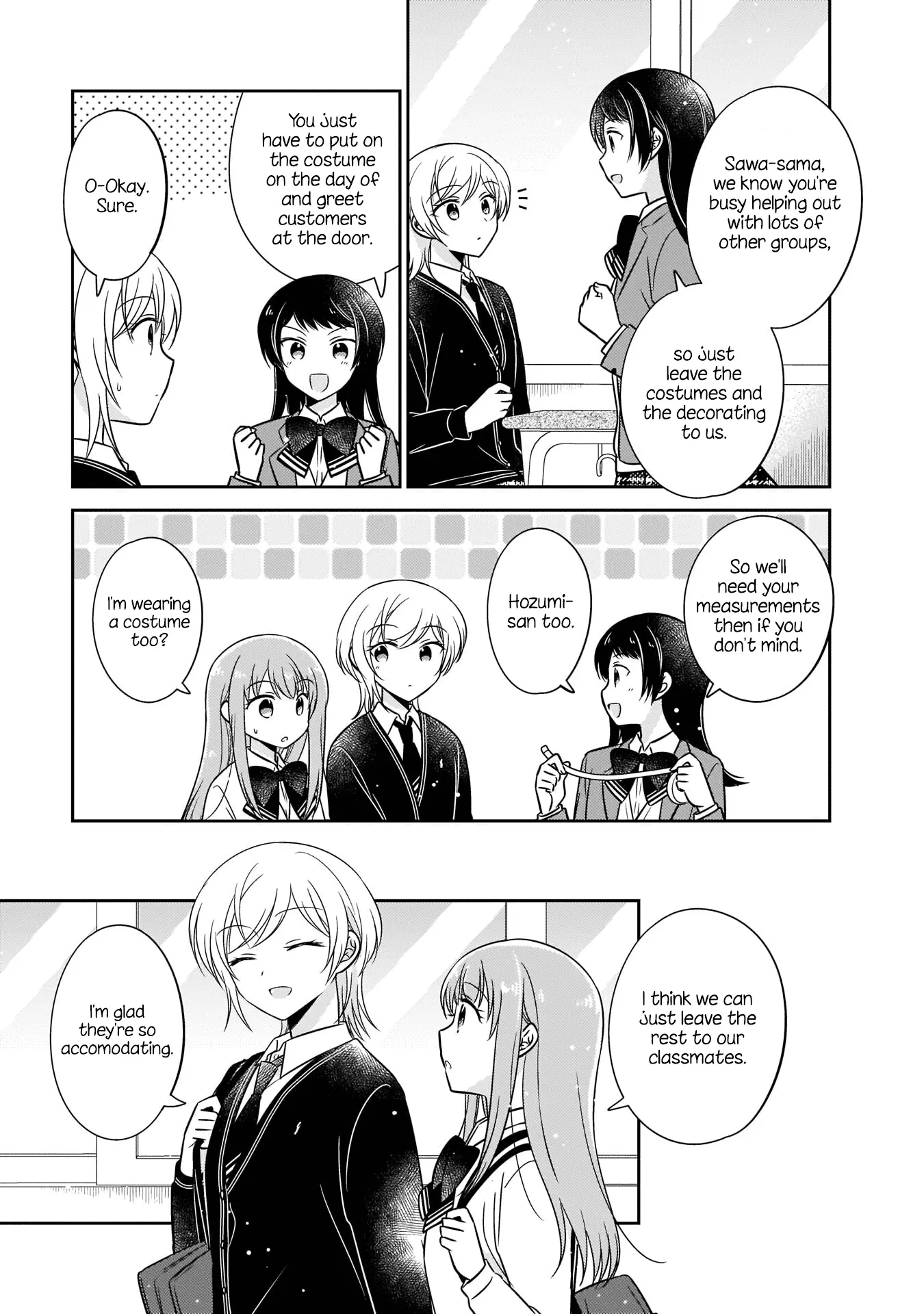 Oshibana! Chapter 12 page 3