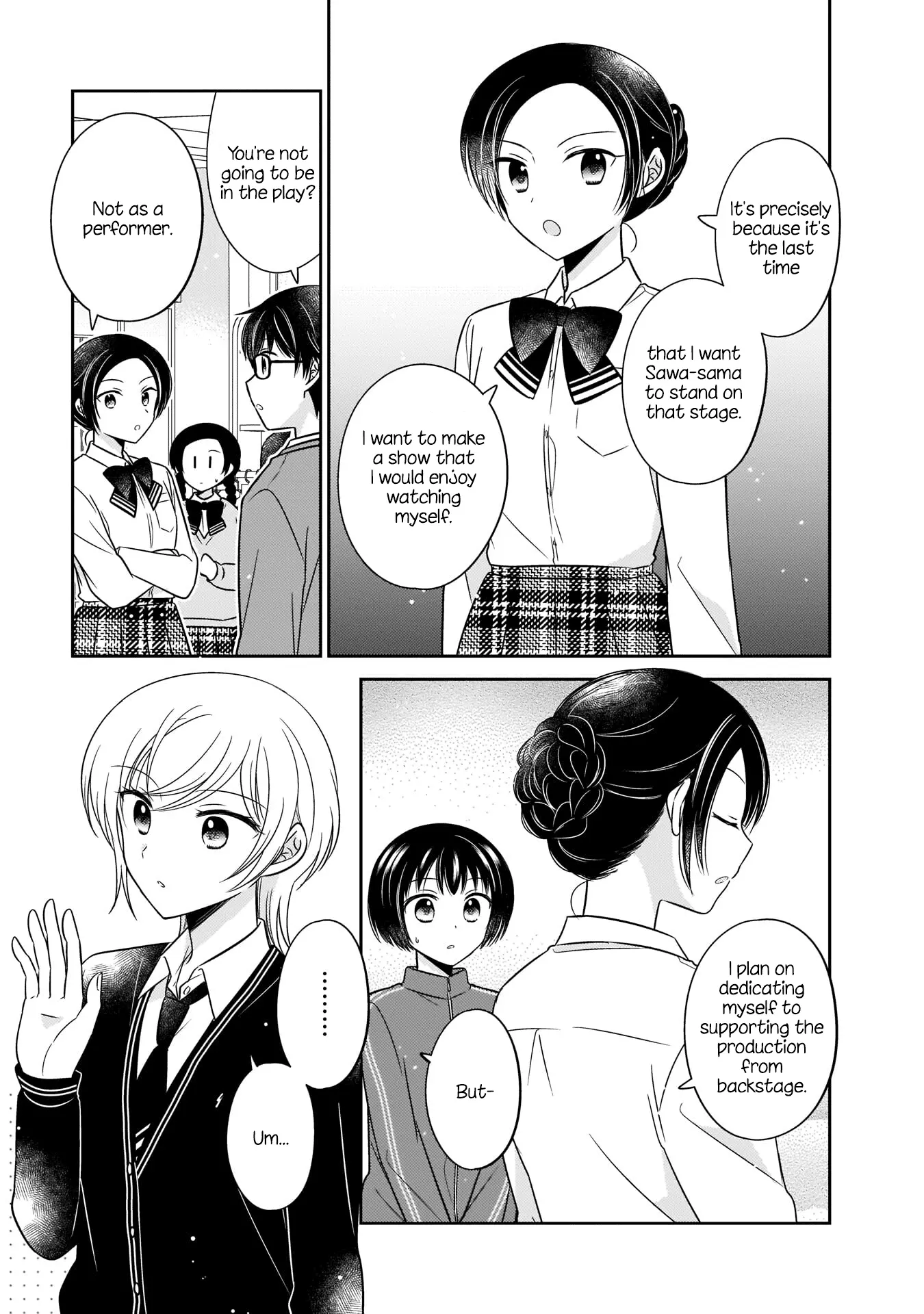 Oshibana! Chapter 12 page 9