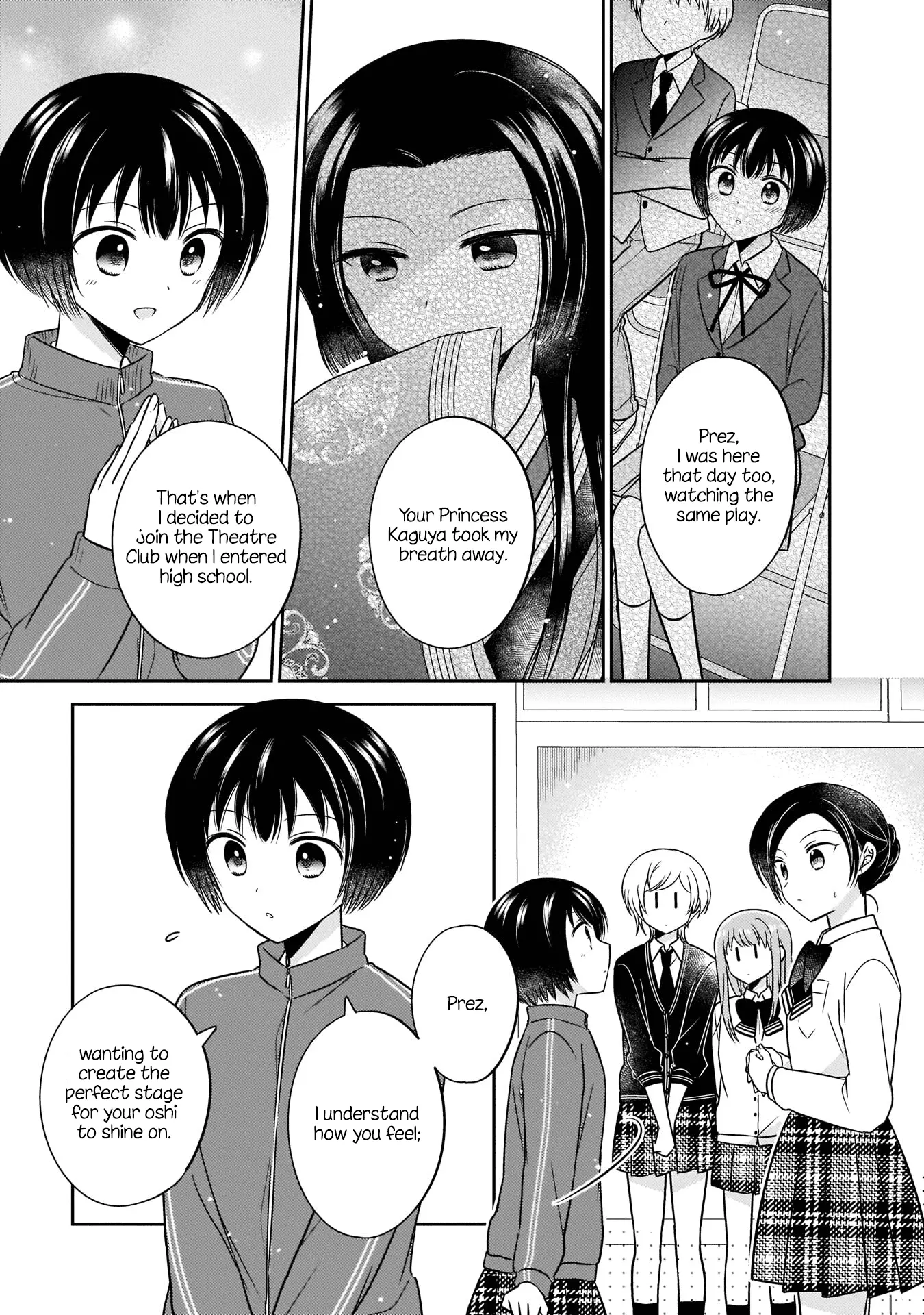 Oshibana! Chapter 12 page 11