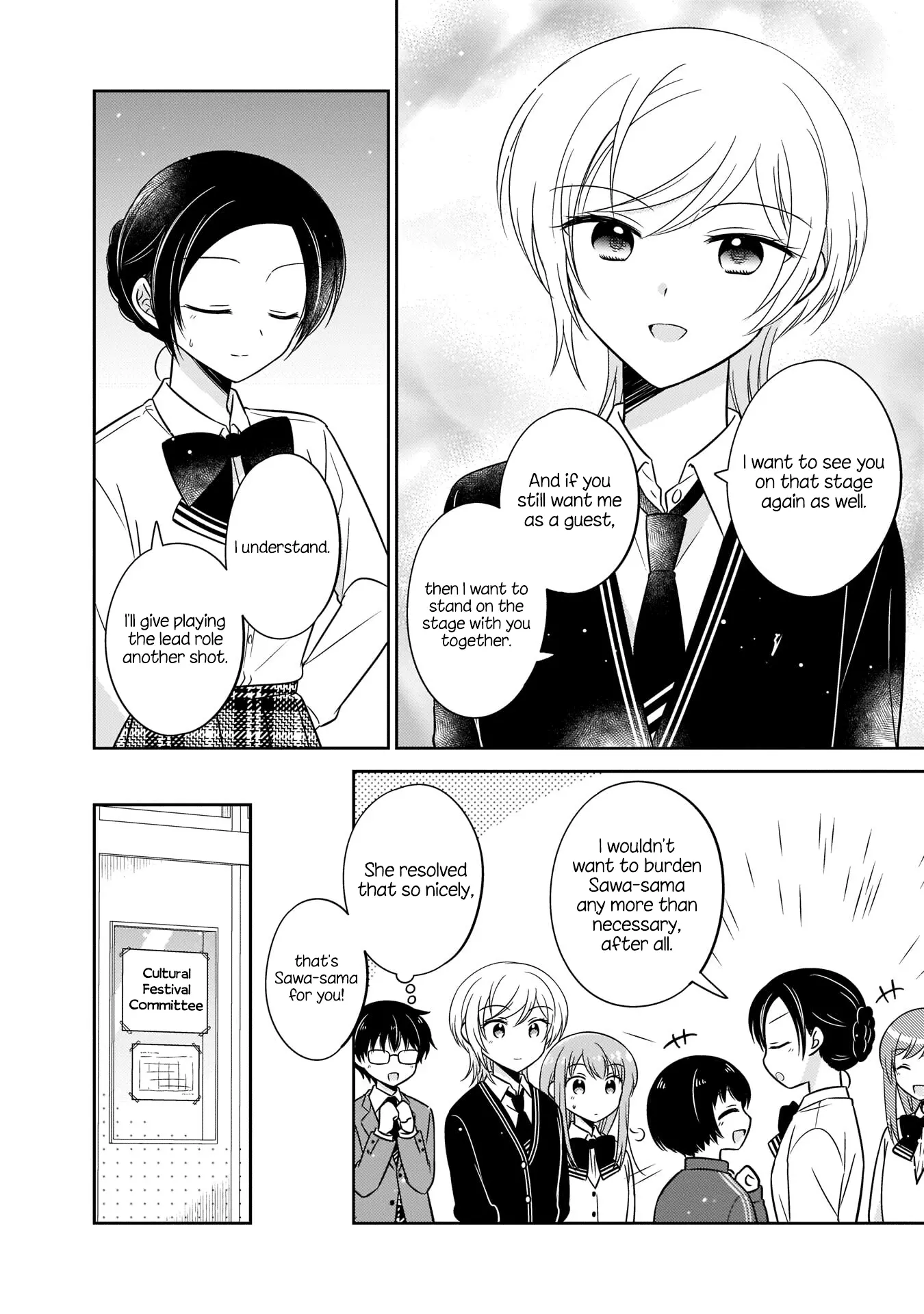 Oshibana! Chapter 12 page 14