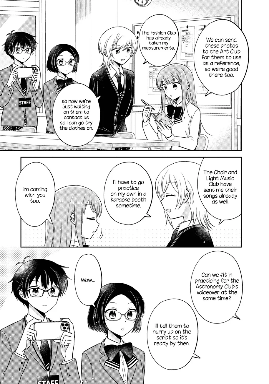 Oshibana! Chapter 13 page 3