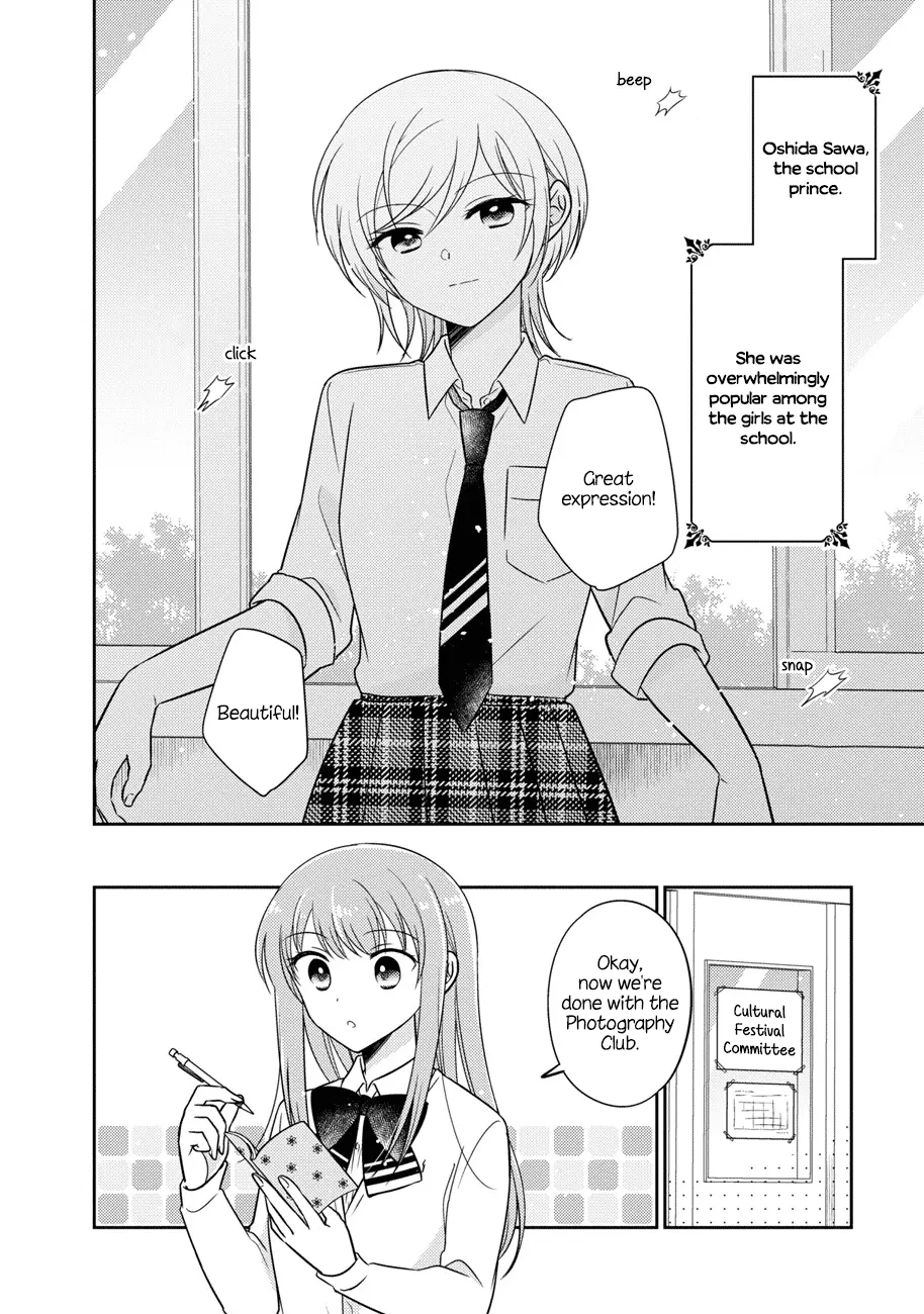 Oshibana! Chapter 13 page 2