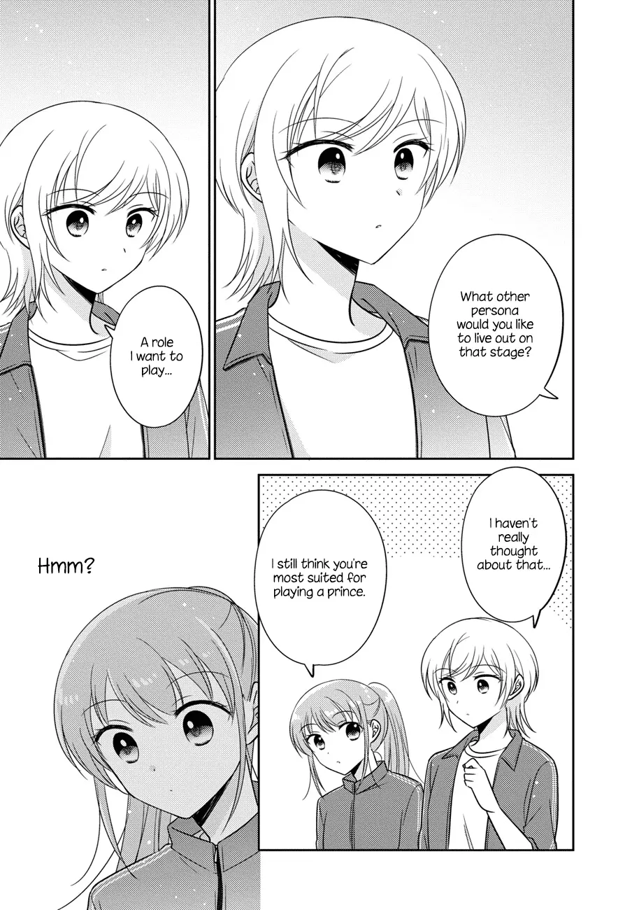 Oshibana! Chapter 13 page 11