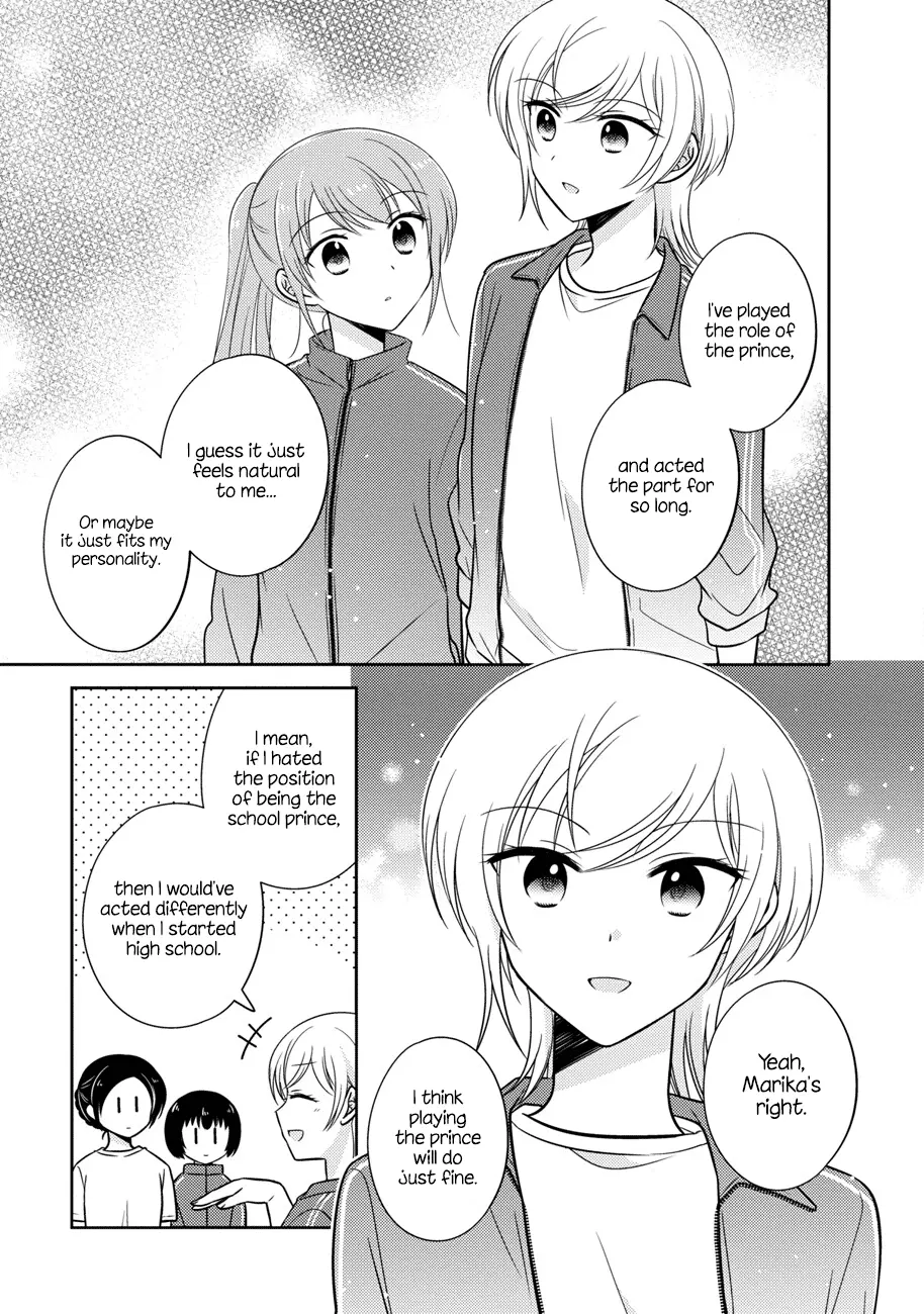 Oshibana! Chapter 13 page 13