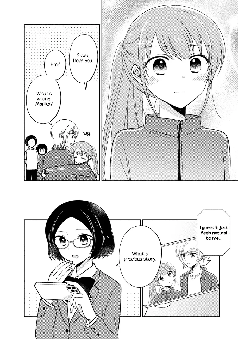 Oshibana! Chapter 13 page 14