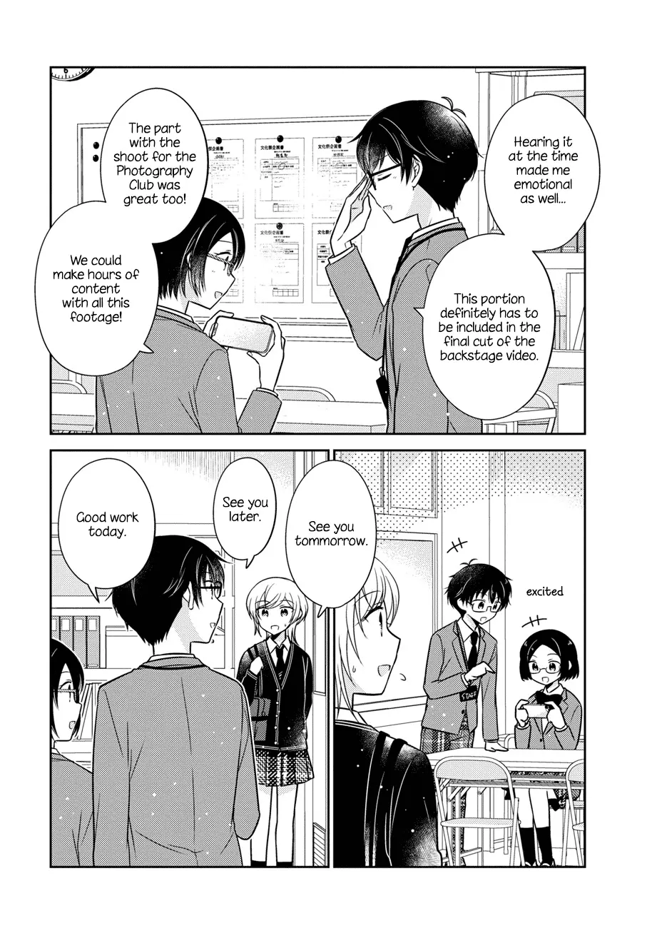 Oshibana! Chapter 13 page 15