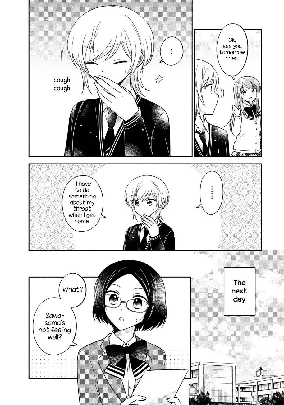 Oshibana! Chapter 14 page 4