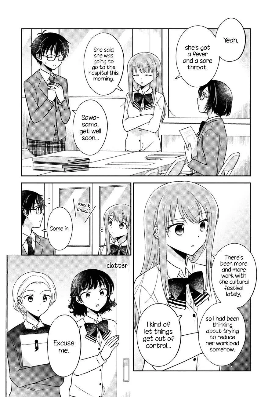 Oshibana! Chapter 14 page 5