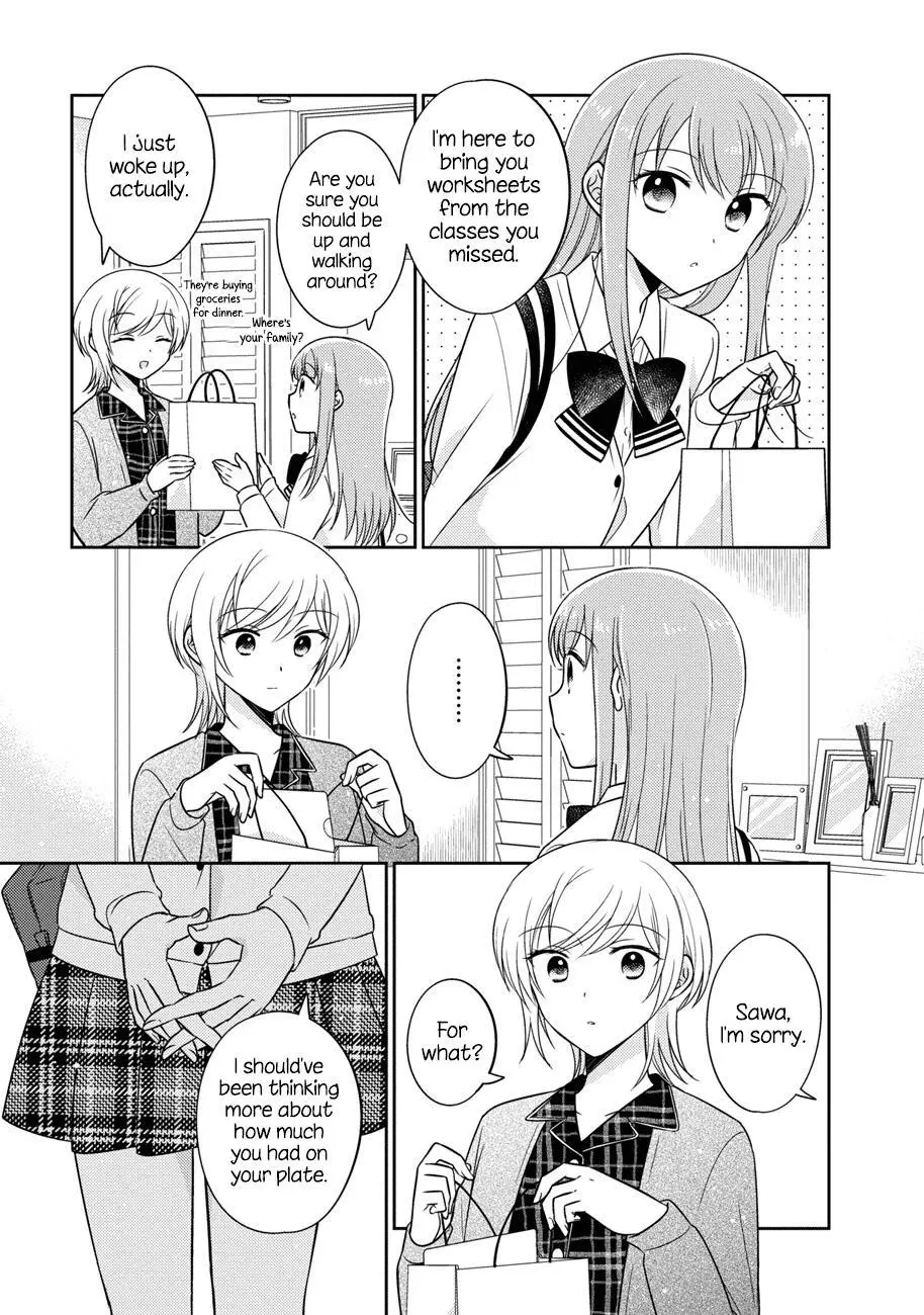 Oshibana! Chapter 14 page 9