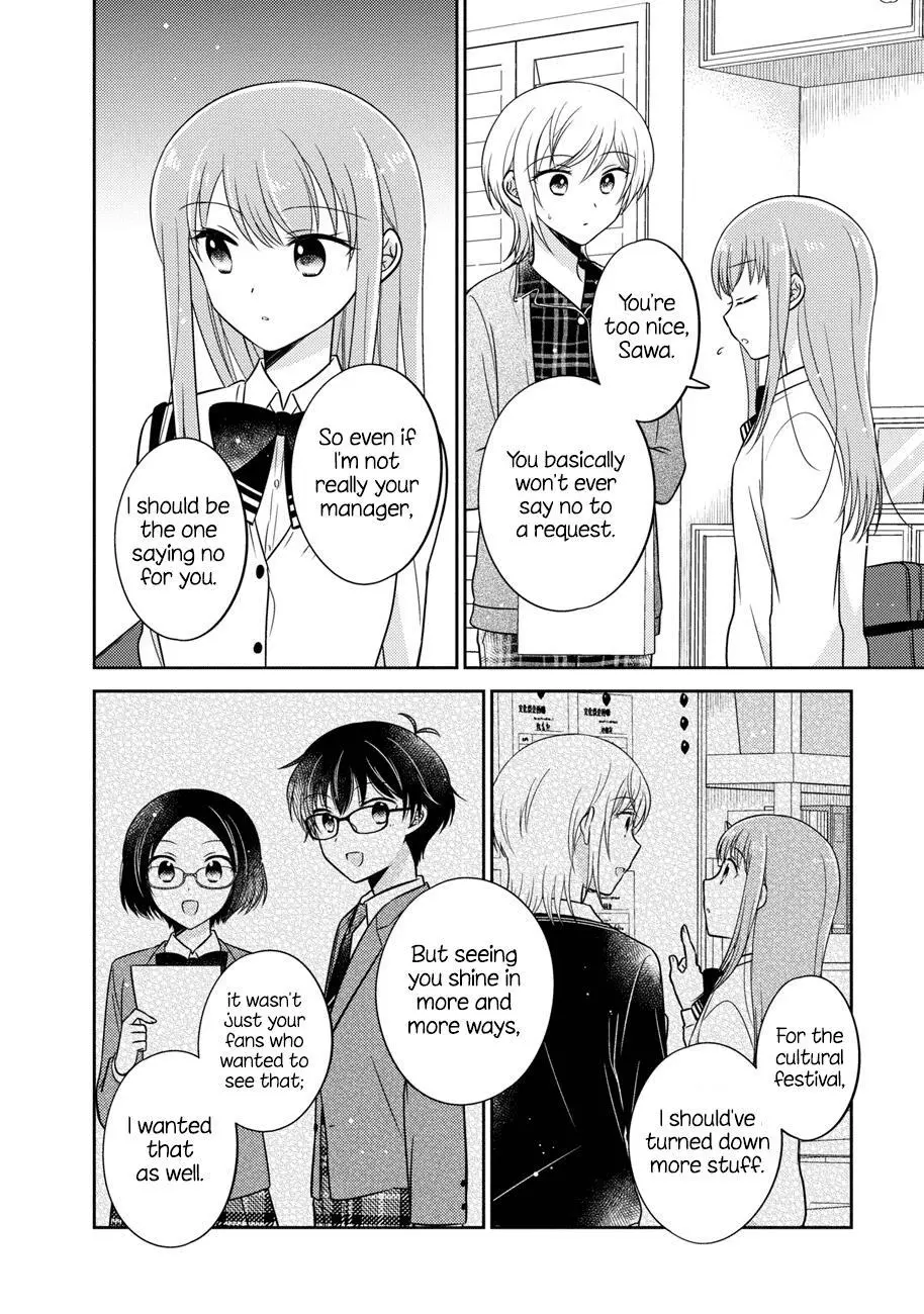 Oshibana! Chapter 14 page 10