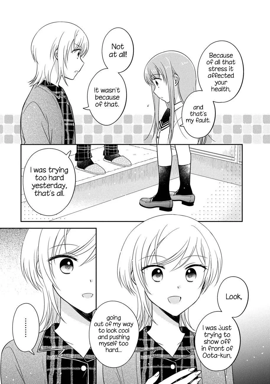 Oshibana! Chapter 14 page 11